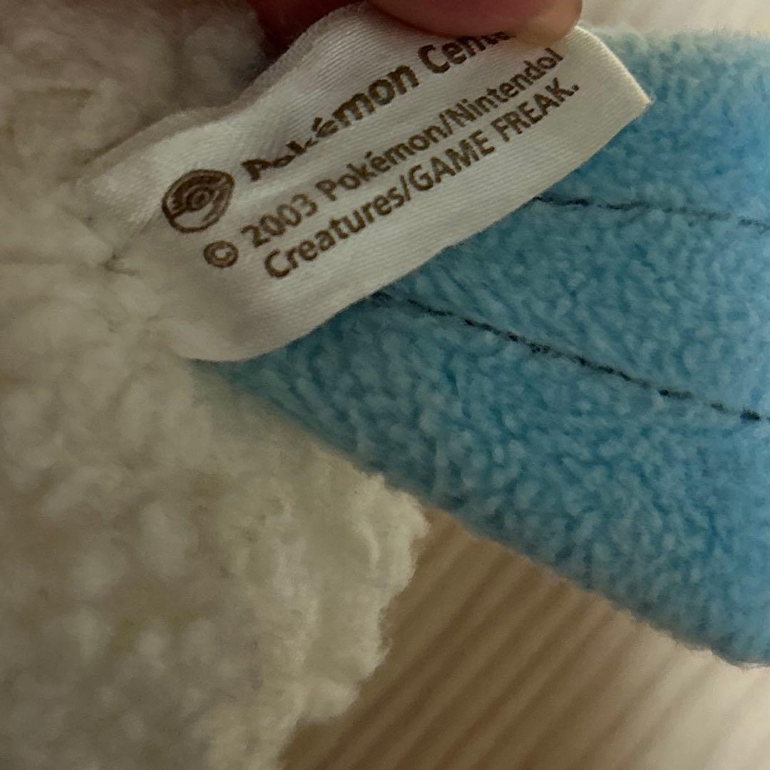 ポケットモンスター　ポケモン　ポケドール　チルタリス　ぬいぐるみ　2003年製