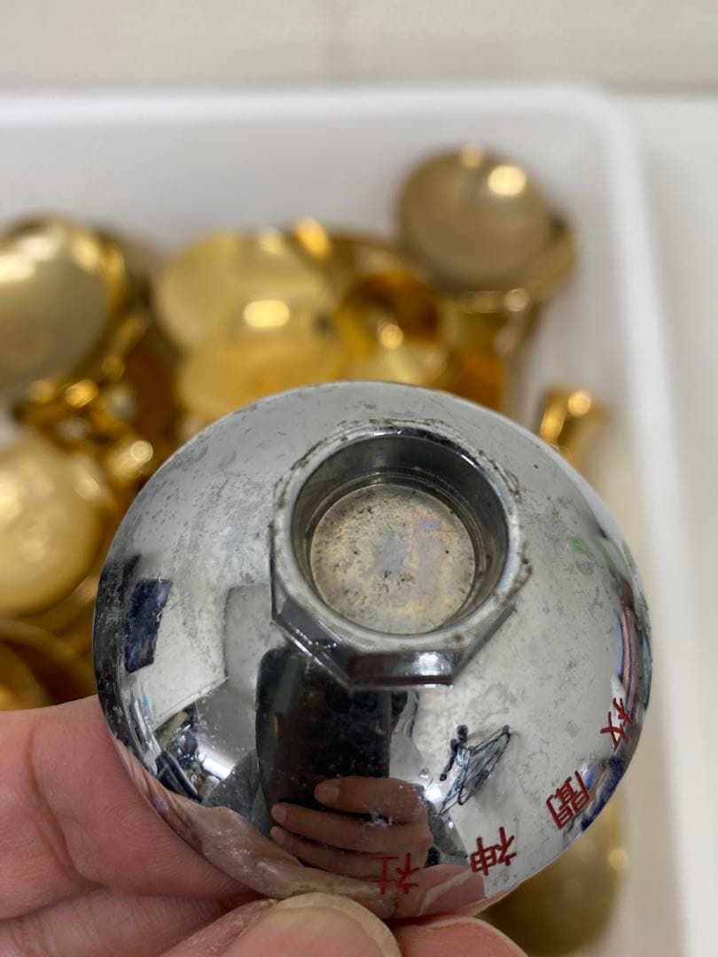 3-3182 K24GP他・金盃等まとめ 約7.5kg - メルカリ