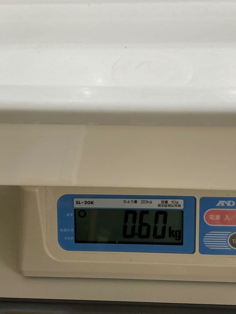 3-3182 K24GP他・金盃等まとめ　約7.5kg
