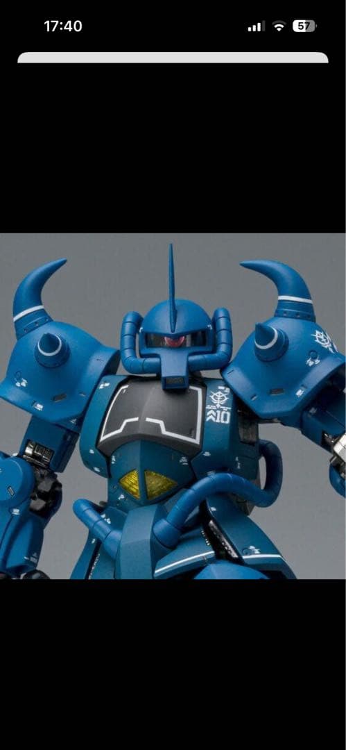 GUNDAM FIX FIGURATION MS-07B GOUF グフ NEW Bandai GUNDAM FIX FIGURATION METAL COMPOSITE MS-07B Gouf