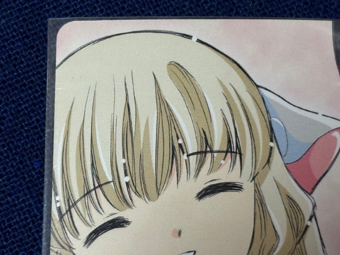 CLAMP in CARDLAND Vol.1 UR ちょびっツ ちぃ！ - メルカリ