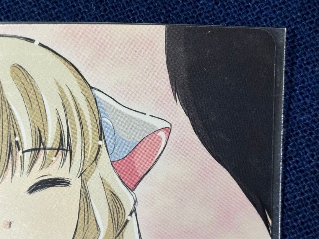 CLAMP in CARDLAND Vol.1 UR ちょびっツ ちぃ！ - メルカリ