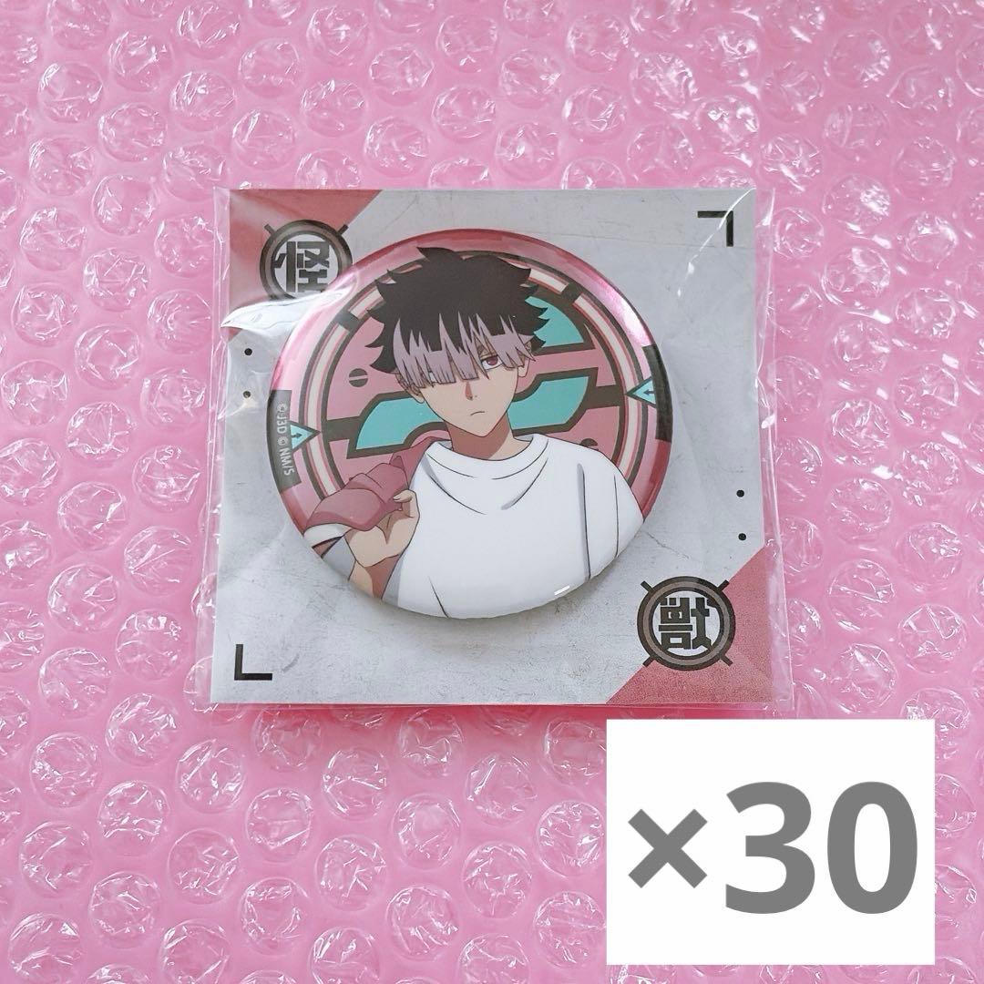 怪獣8号 鳴海 スカジャン 缶バッジ - メルカリ