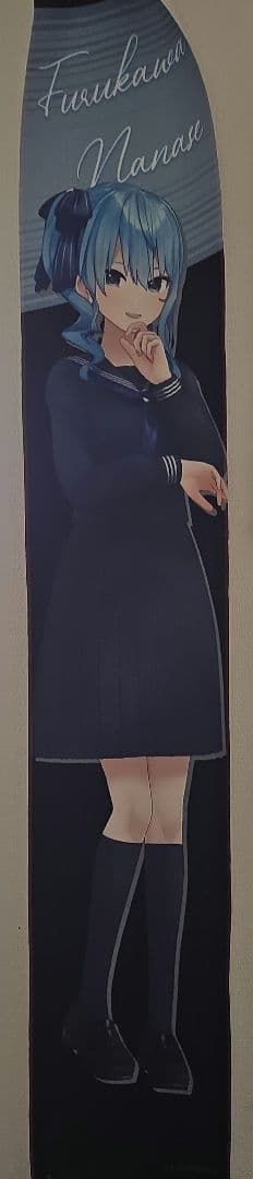 ホロライブ 星街すいせい＋‪α‬ グッズ まとめ売り