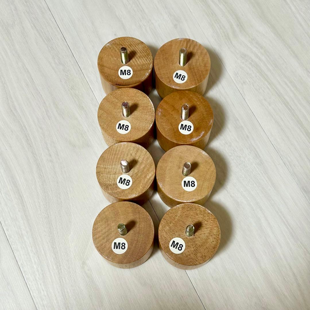 【終売品】無印良品 脚付きマットレス 木製脚 M8 5cm 8個セット