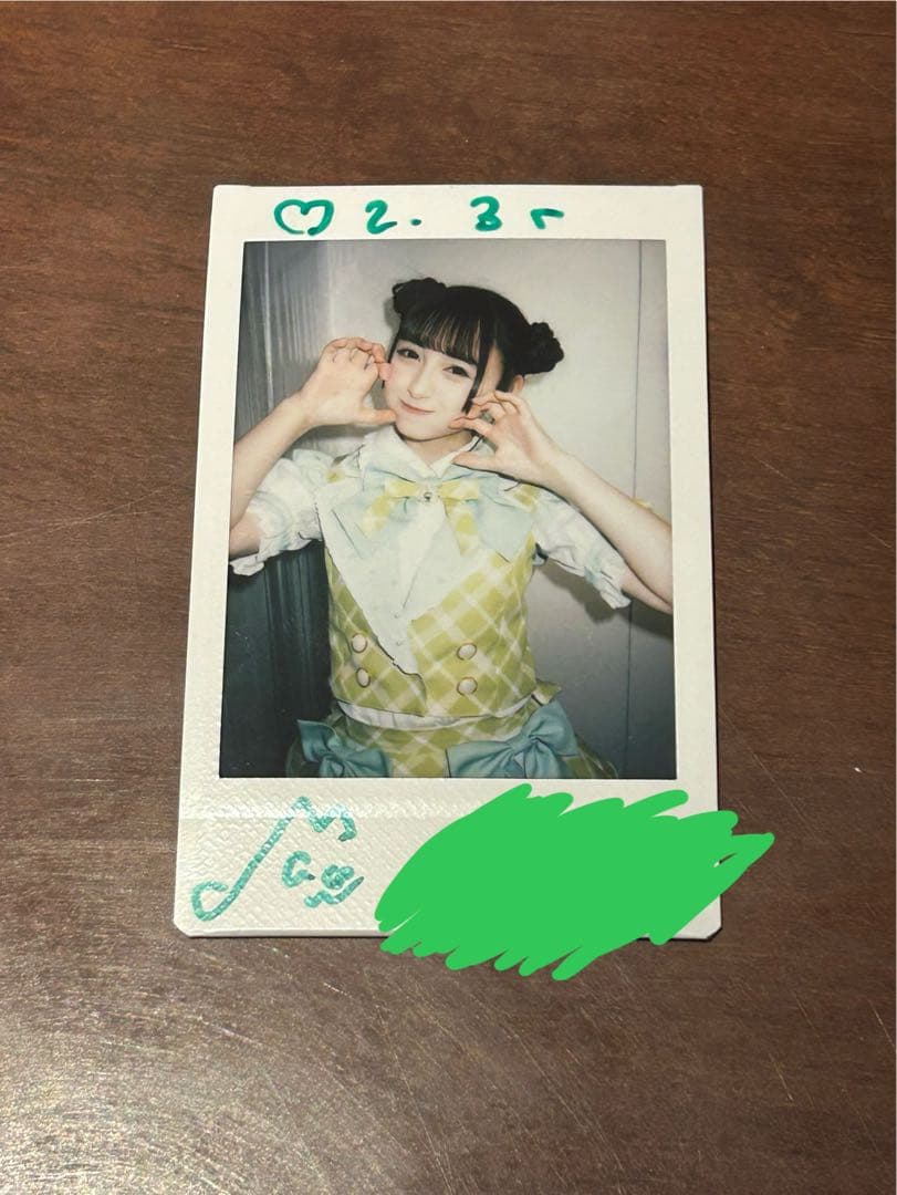 iLife! 若葉のあ チェキ 2024 - メルカリ