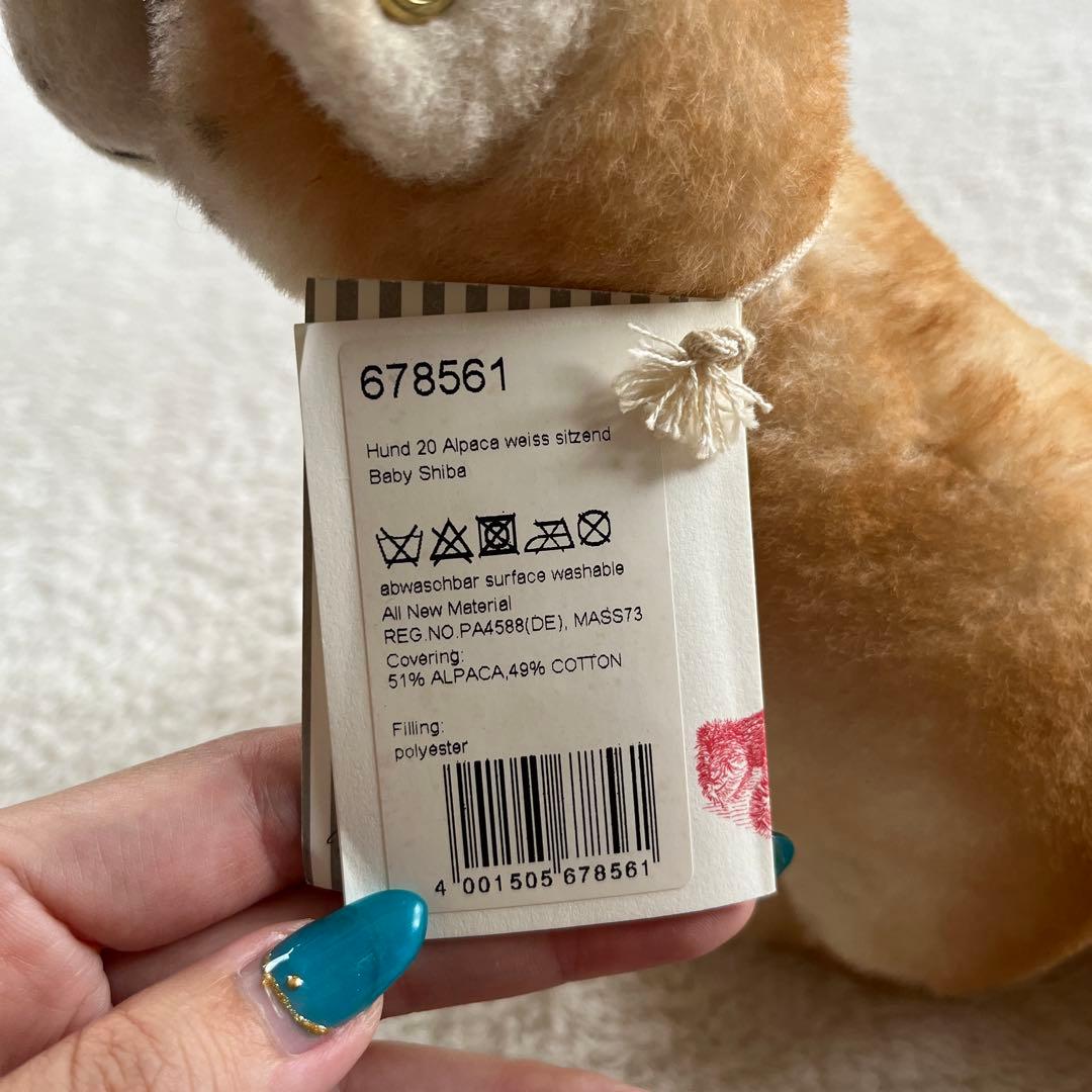 新品✨定価36000円 シュタイフ Steiff 柴犬
