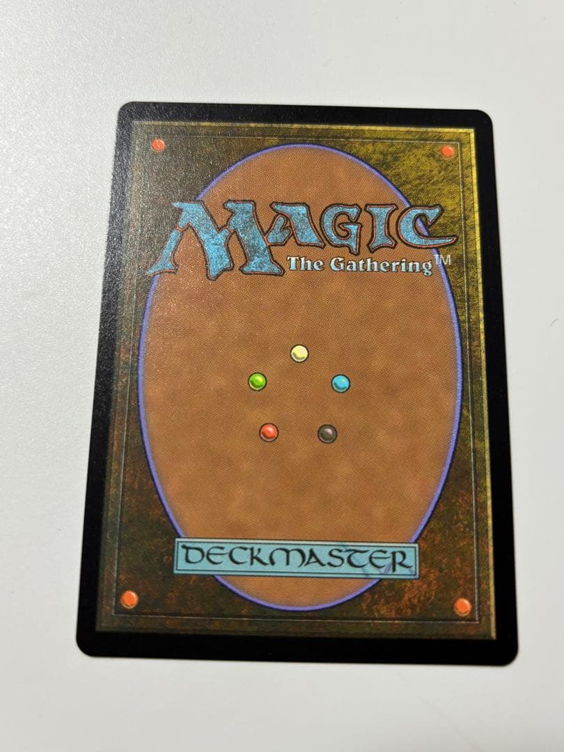 mtg タタル・タル チョコボトラックfoil - メルカリ