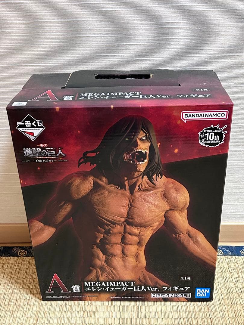 一番くじ 進撃の巨人 ～自由を求めて～ MEGAIMPACT エレン