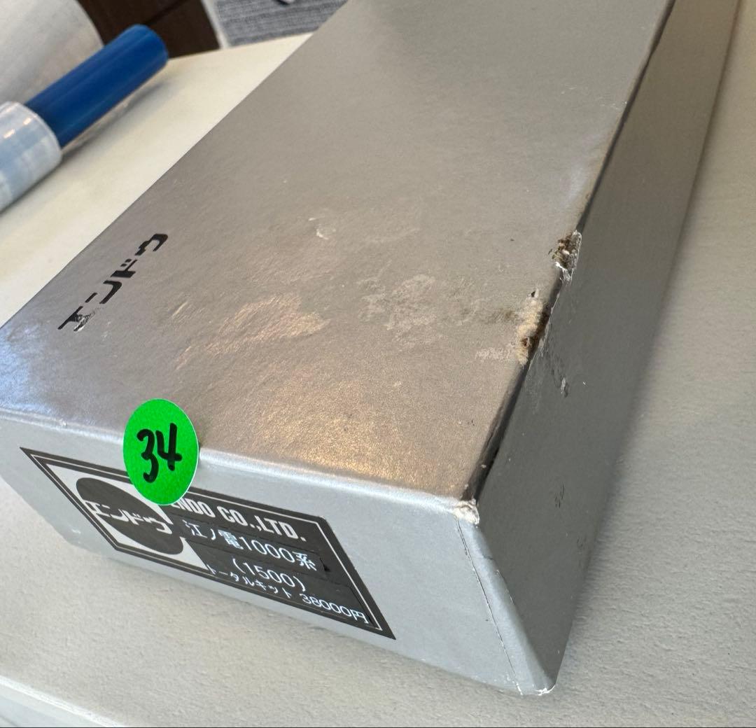 夜*月様 34) 鉄道模型　エンドウ　江ノ電1000系