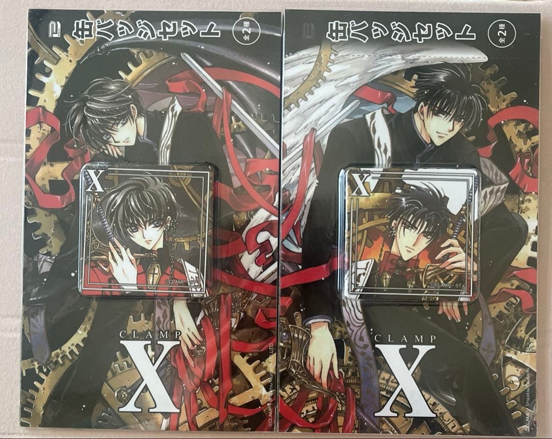 CLAMP X エックス 缶バッジ ポストカードセット司狼神威 桃生封真