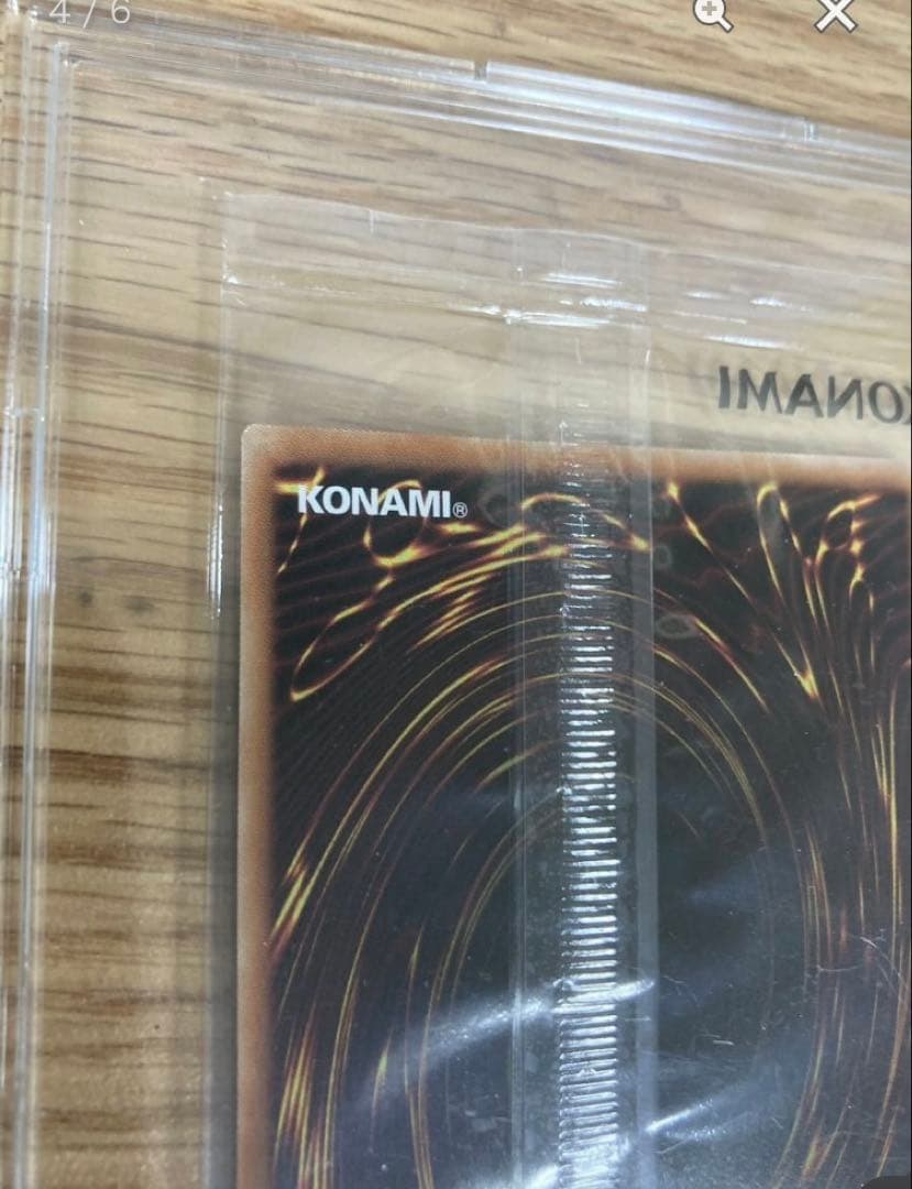 【世界限定3000枚・未開封付属品完備】カオス・ソルジャー プリシク 当選品