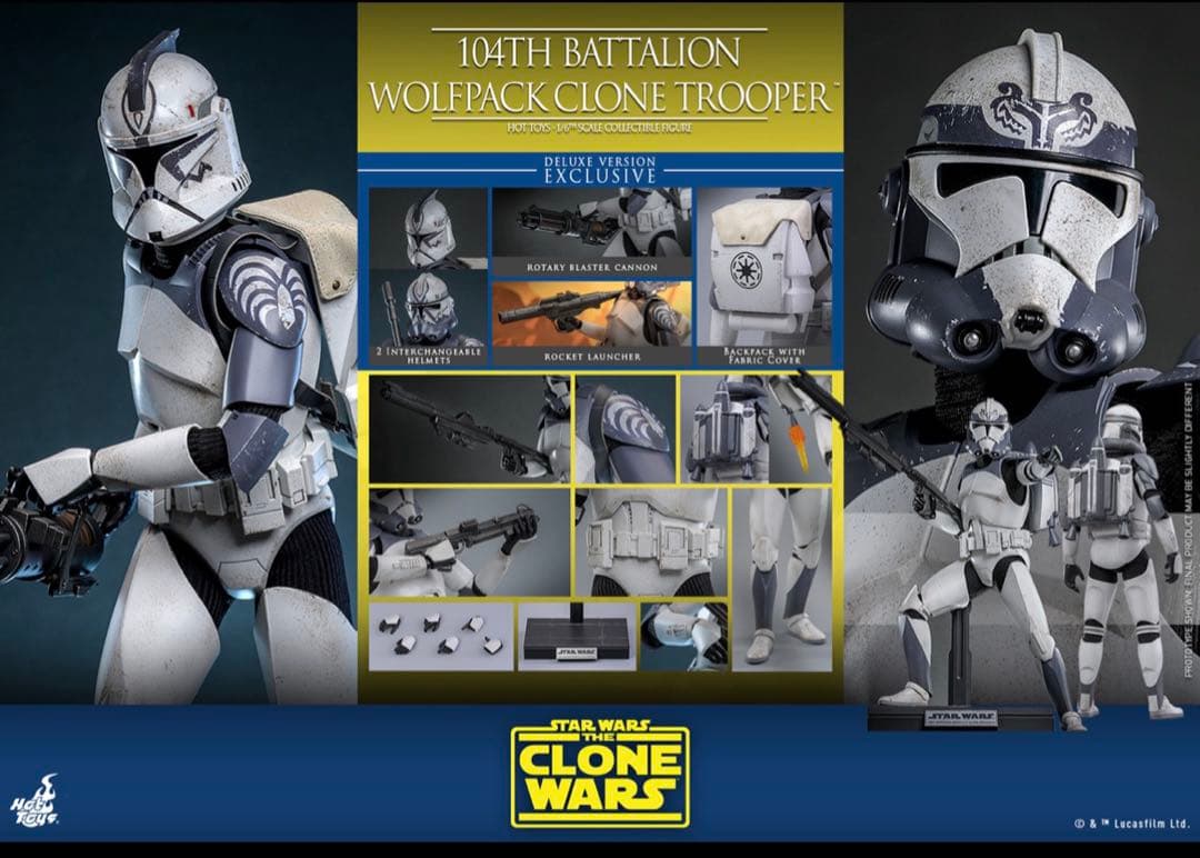 トイサピ限定版【クローン・トルーパー(ウルフパック/第104大隊)】ホットトイズ