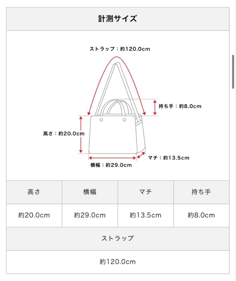 タグ付き vintage coach old archive boston