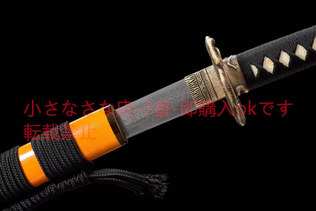 銅装模様鋼四葉草紋侍刀【金蛇妖刀】武具　刀装具　日本刀　模造刀 居合刀