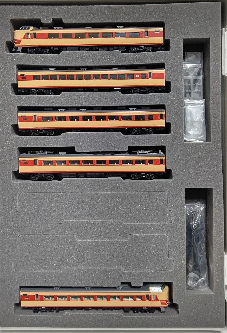 1/20迄価格‼️新品未使用TOMIX国鉄183-0系 特急電車 基本+増結⑨両