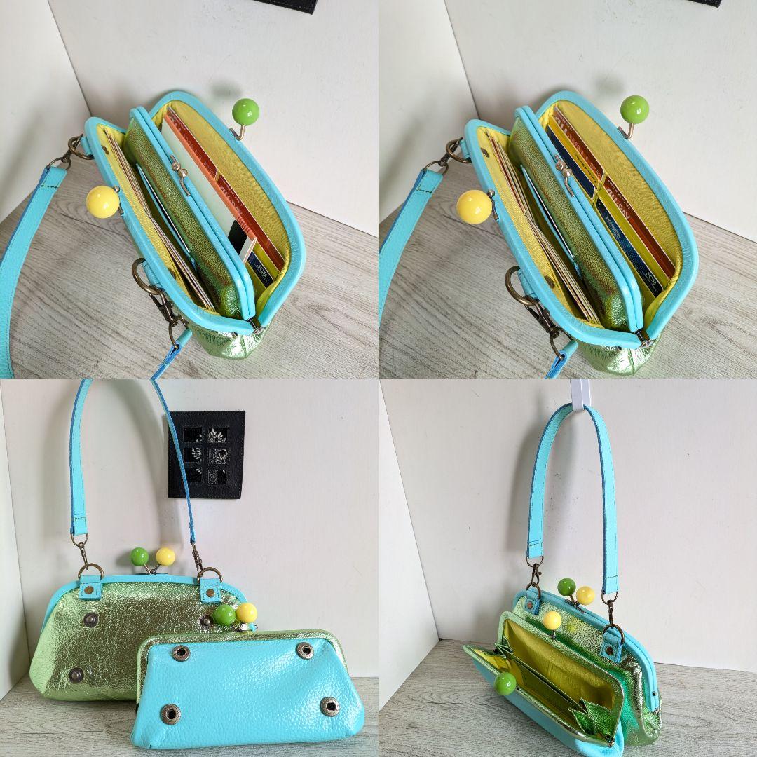 meet　がま口お財布