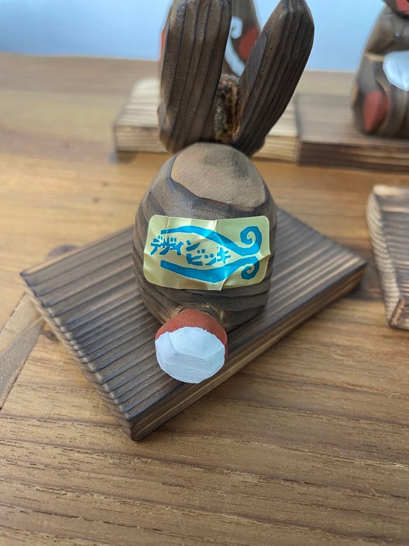 砂澤ビッキ 木の香りの北の動物達 5体セット 復刻版