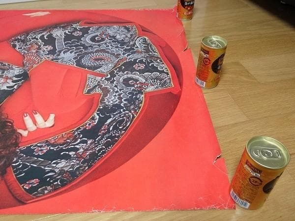 70年代 ビンテージ 資生堂 ナチュラルグロウ ポスター 化粧品 昭和 当時物