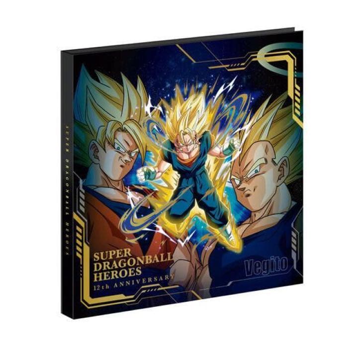 スーパードラゴンボールヒーローズ 12th  SPECIAL SET 2つ