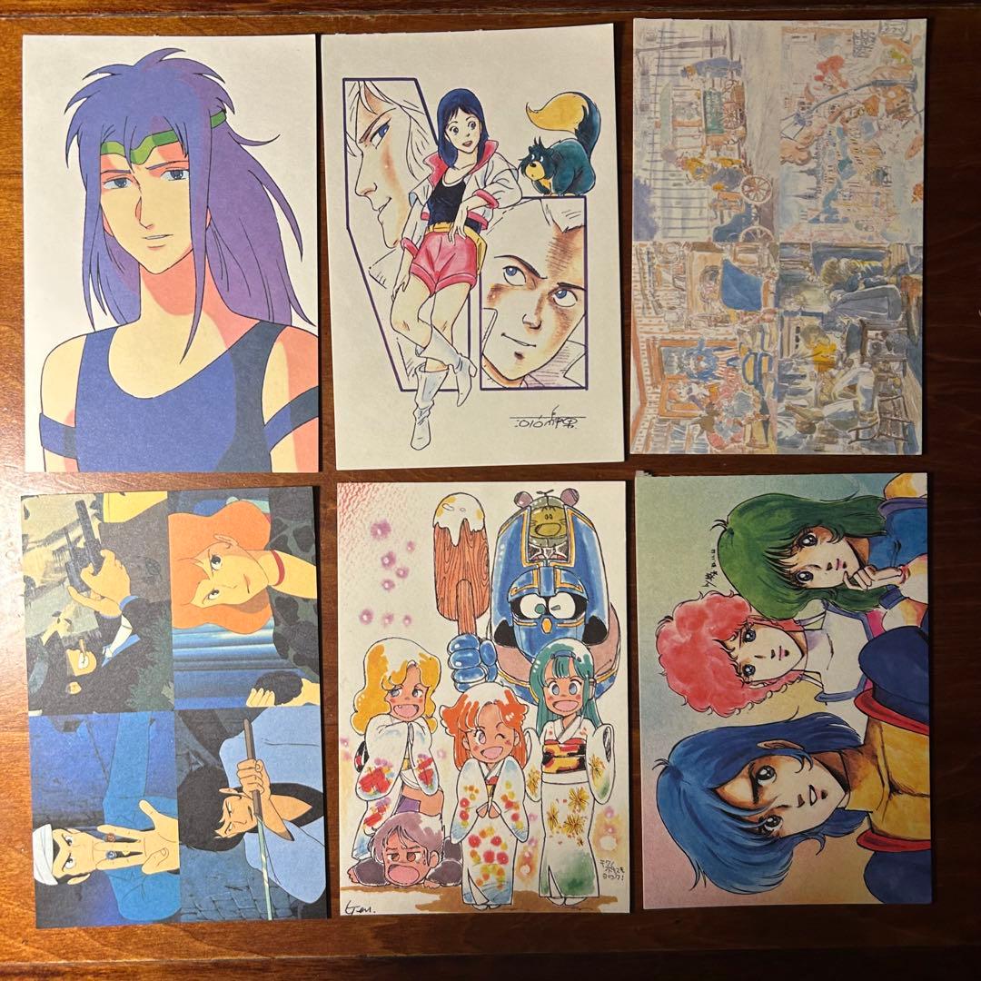 昭和 レトロ 漫画 アニメポストカード51枚セット - メルカリ