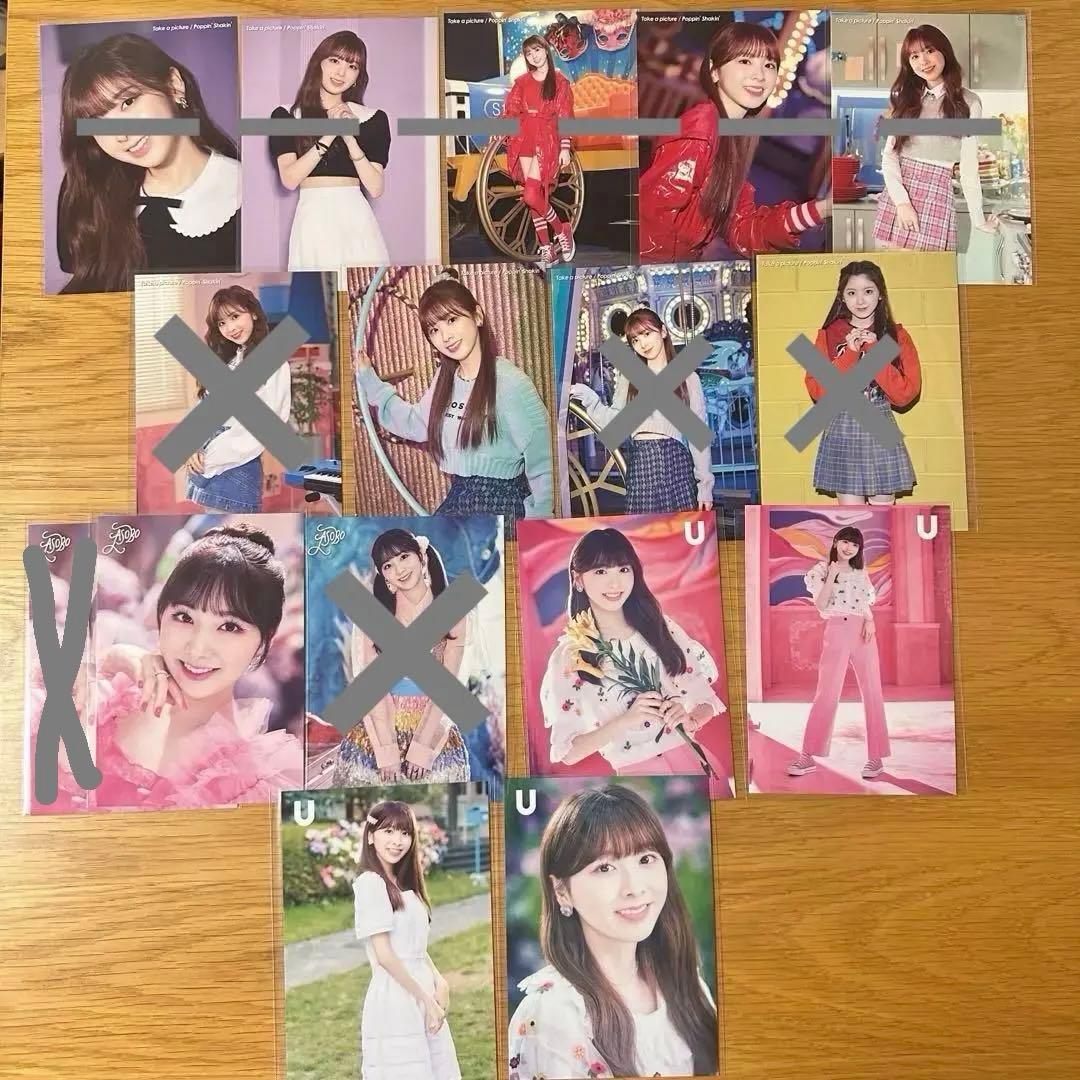 NiziU ミイヒ ラントレ まとめ売り - メルカリ