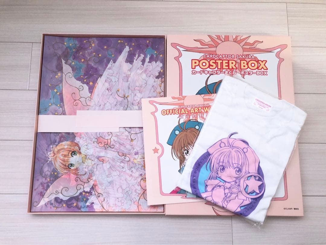⑯カードキャプターさくら ポスターボックス - メルカリ