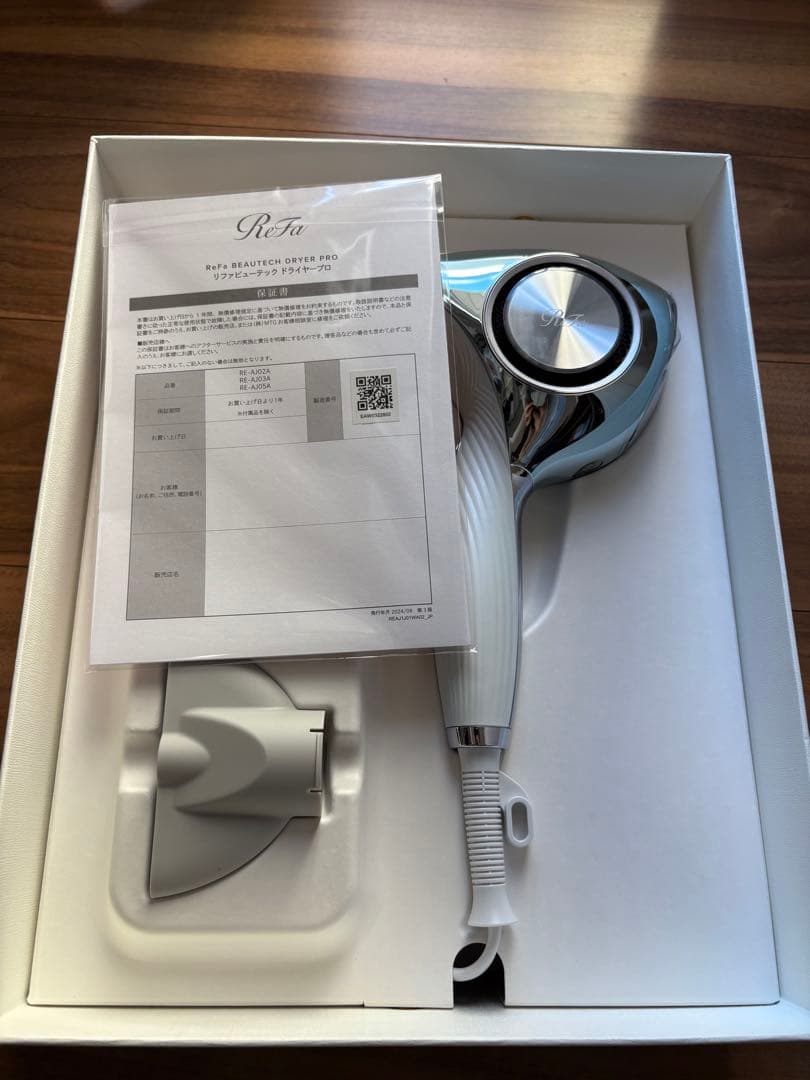 《新品未使用》Refa リファ ビューテックドライヤープロ　ホワイト