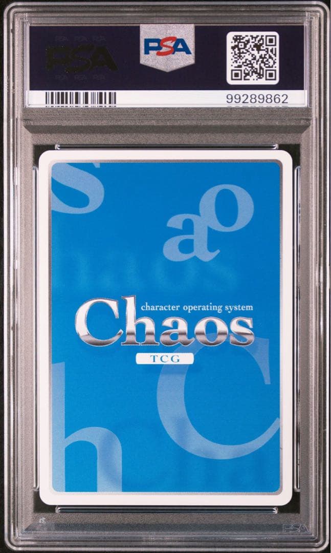 【PSA10】CHAOS TCG サーニャ On mig60 　SP サイン