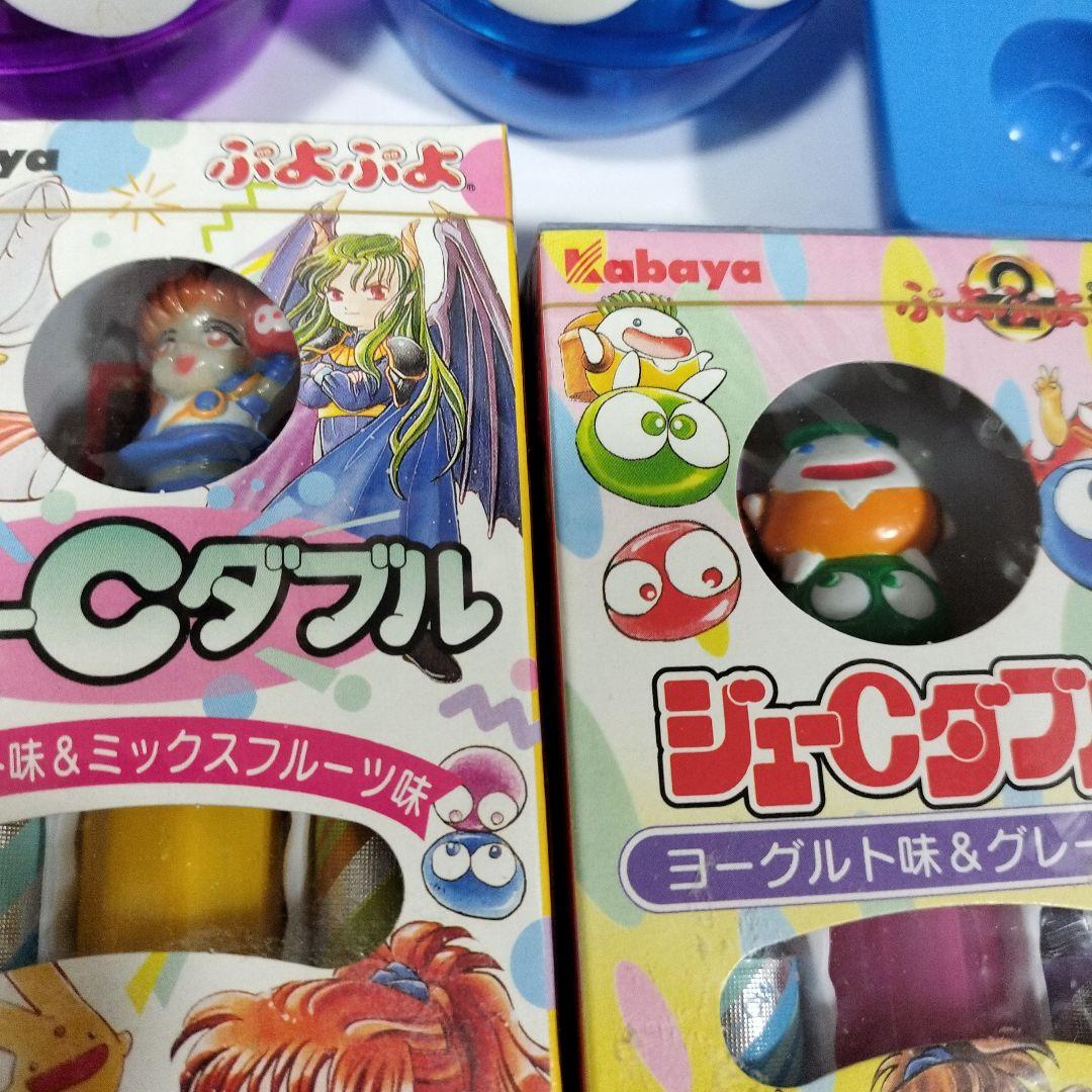 ぷよぷよ　食玩　大量グッズ　カバヤ　塩ビ　消しゴム　フィギュア　人形　コンパイル
