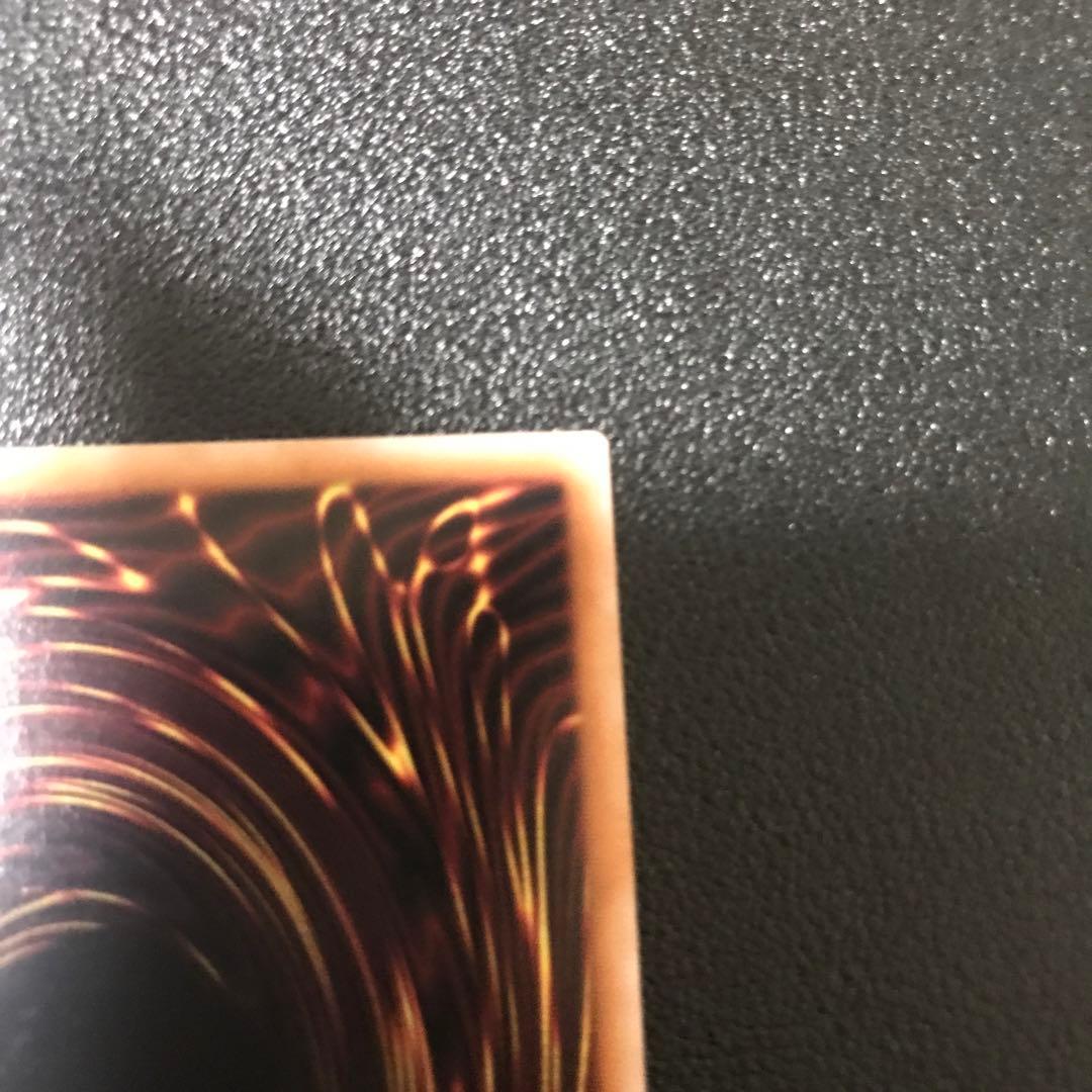 日版　青眼の白龍　25th クオシク　ブルーアイズホワイトドラゴン