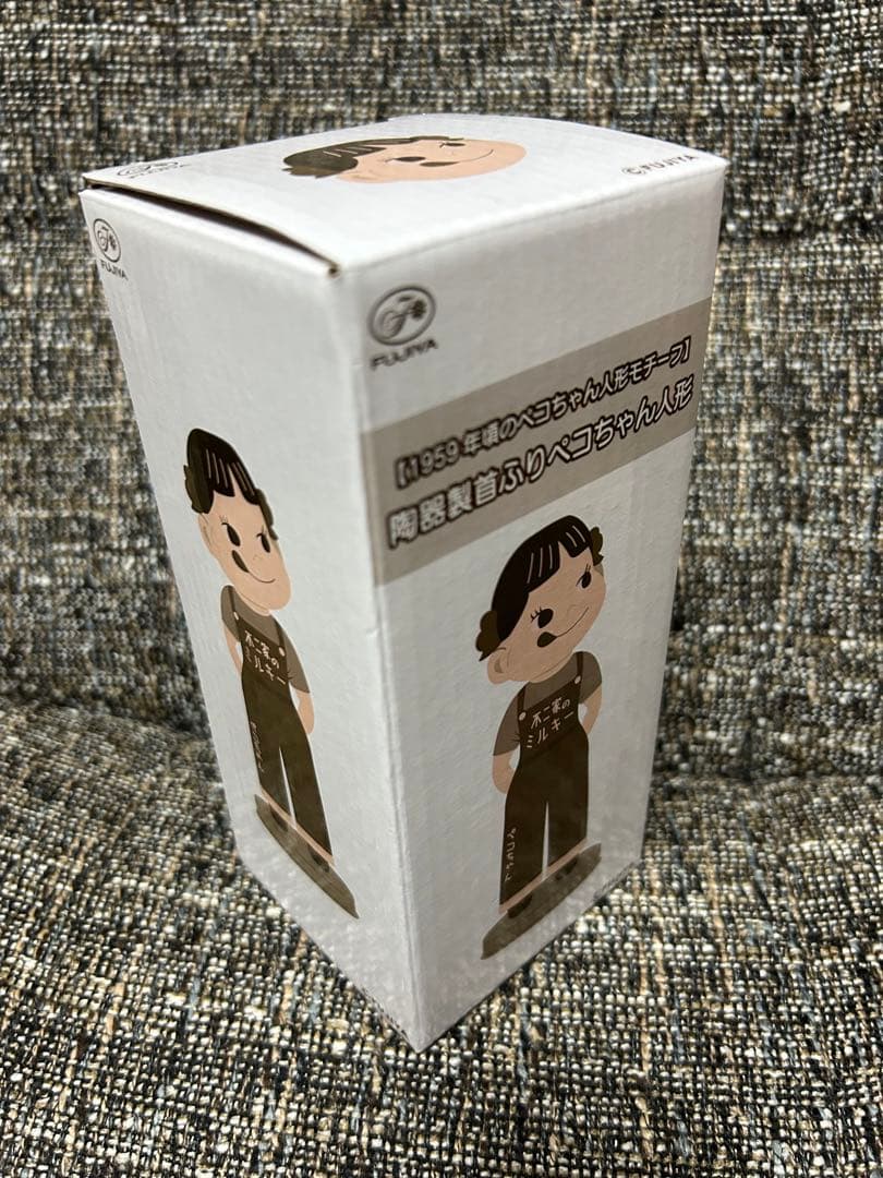 1959年頃のペコちゃん人形モチーフ】陶器製首ふりペコちゃん人形