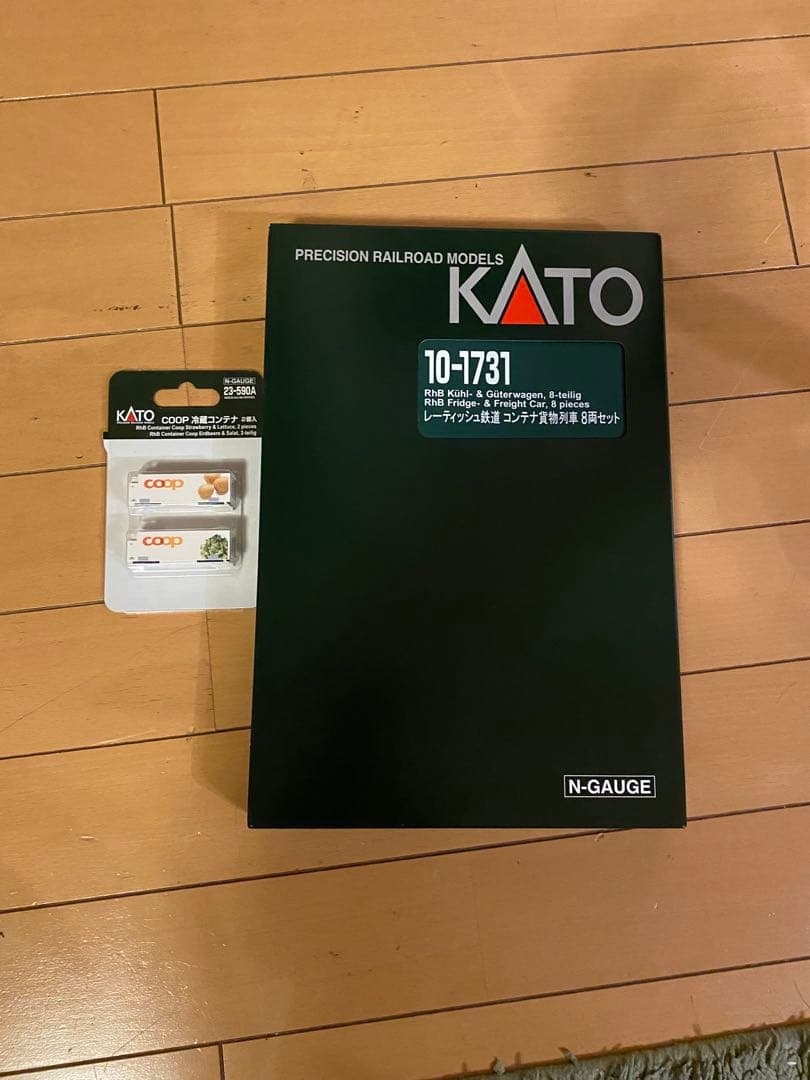 KATO 10-1731 レーティッシュ鉄道 コンテナ貨物列車8両セット
