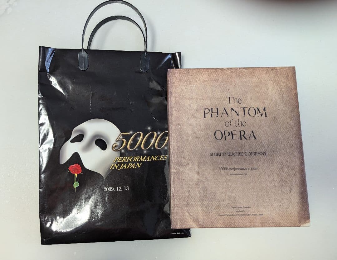 オペラ座の怪人「5000回記念マスク」