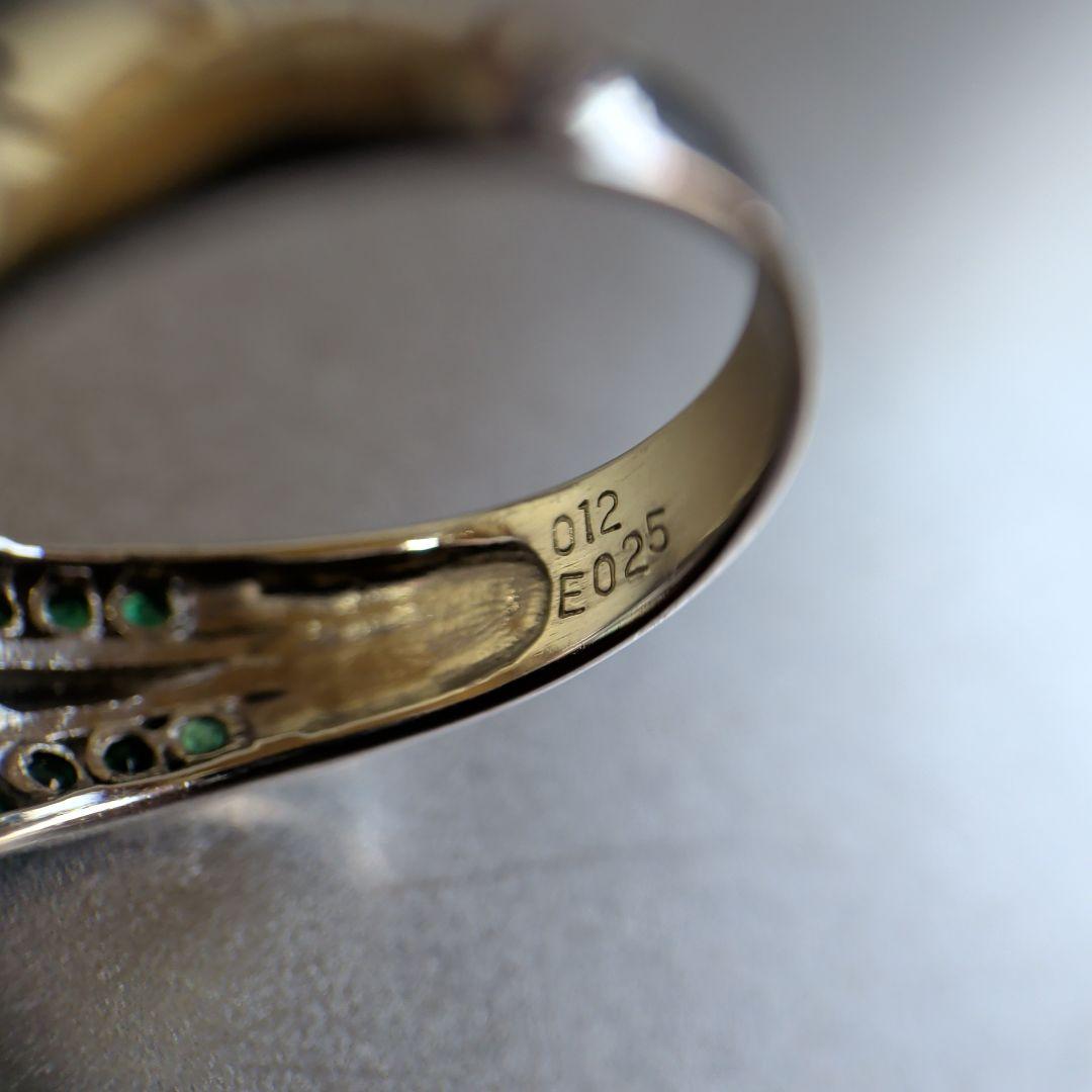 リング　Pt900　エメラルド計0.25ctダイヤモンド計0.12ct4.87g