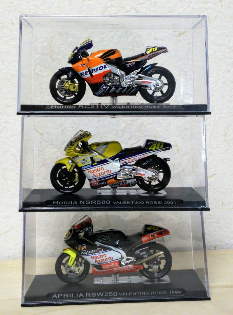 チャンピオン・バイク・コレクション