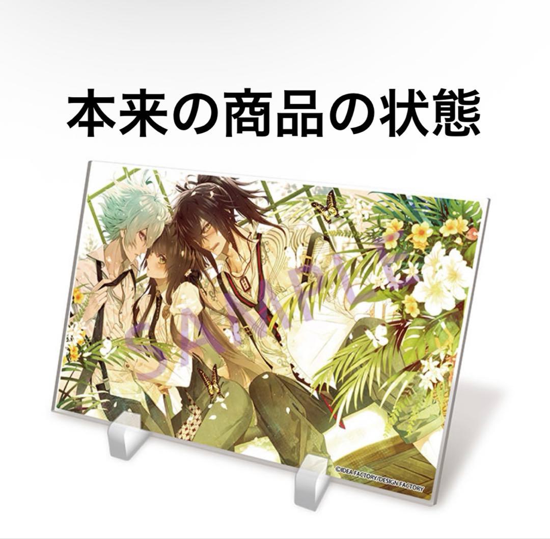 collar×malice カラマリ アクリルスタンド アクリルプレート - メルカリ