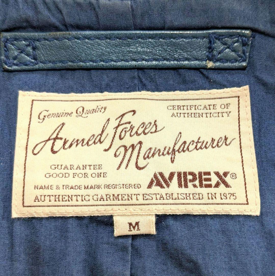 AVIREX アヴィレックス レザージャケット 羊革 ターコイズブルー M