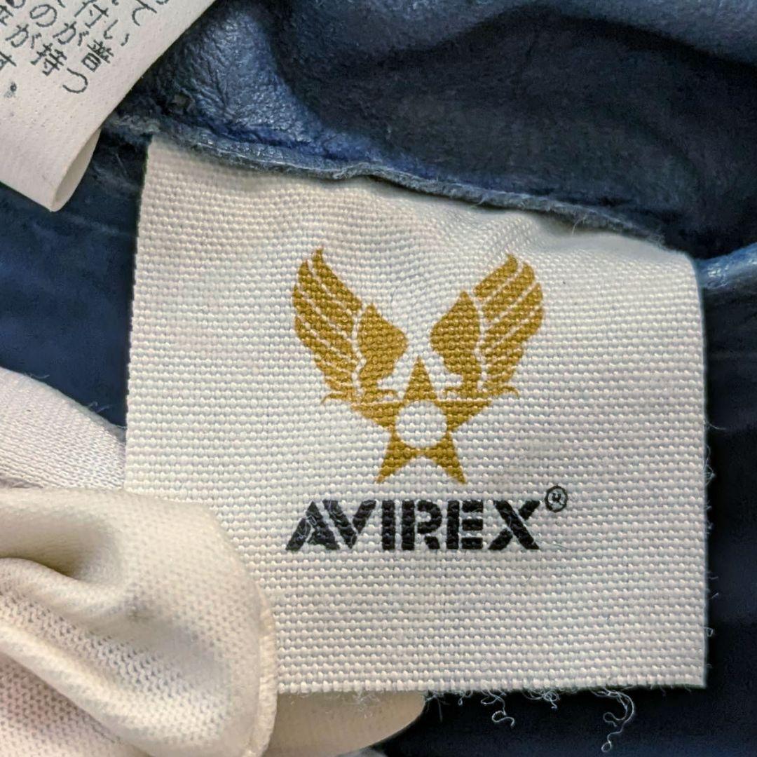 AVIREX アヴィレックス レザージャケット 羊革 ターコイズブルー M