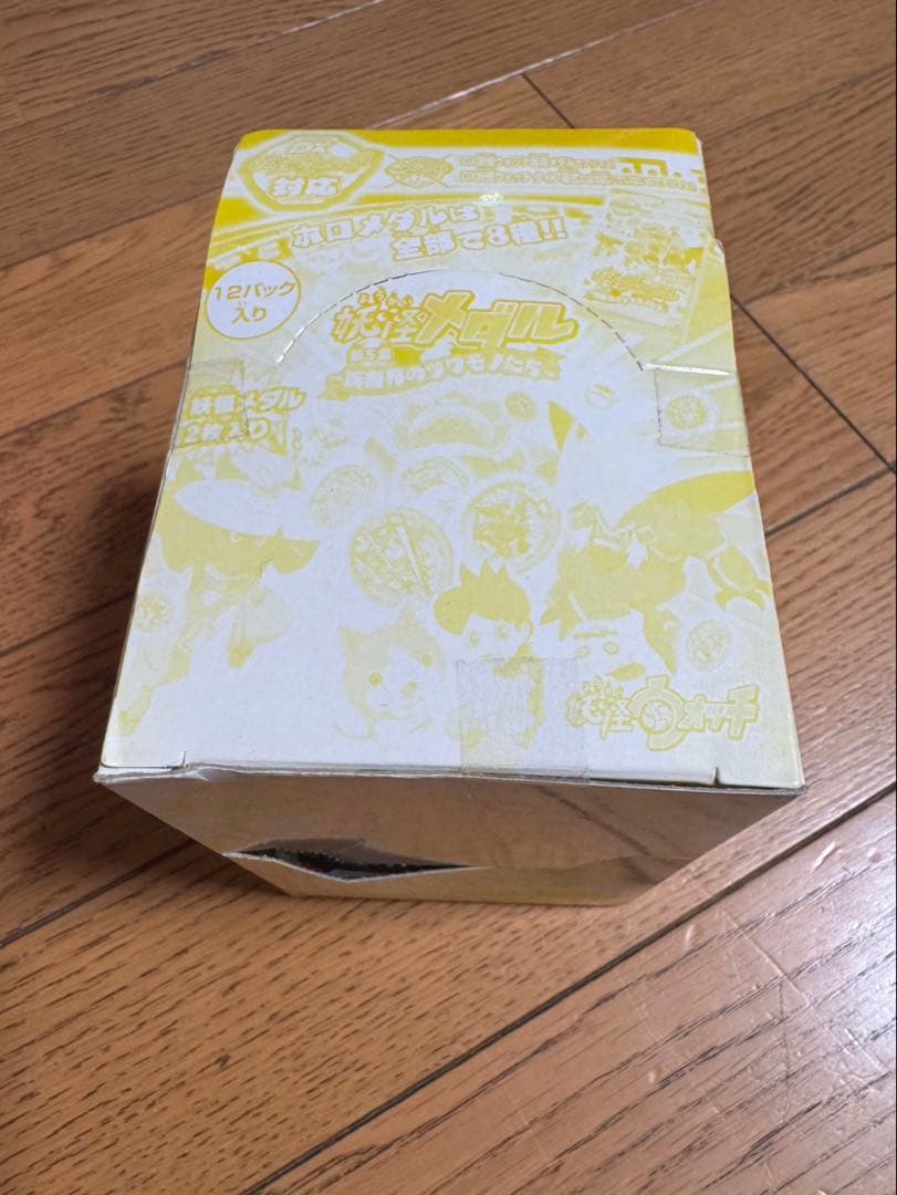 y*u様 妖怪メダル　第2章復刻版　スペシャルホロ　オロチ　混入アソート　スペシ