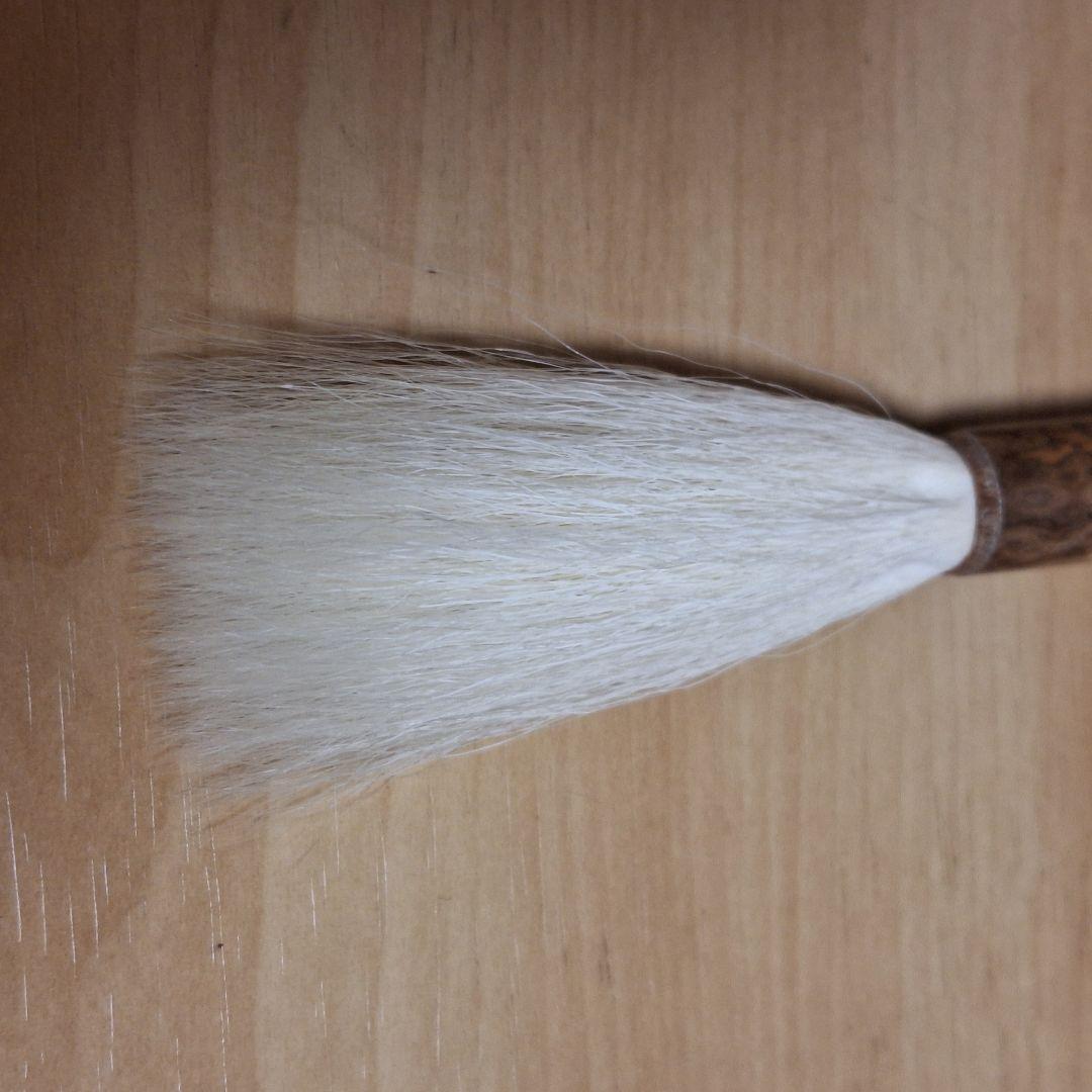 新品保管品 書道具 和筆 宿浄純羊毛 細光峰 太平堂