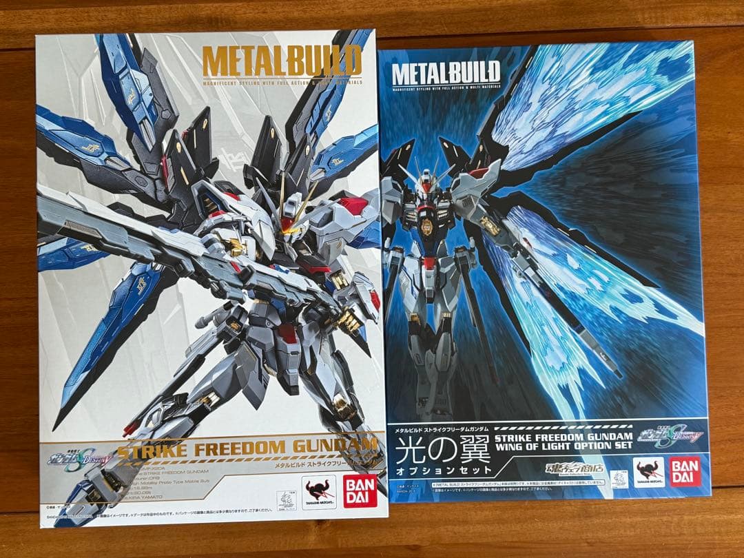 メタルビルド　ストライクフリーダム初版　デスティニーフルパッケージ　光の翼セット