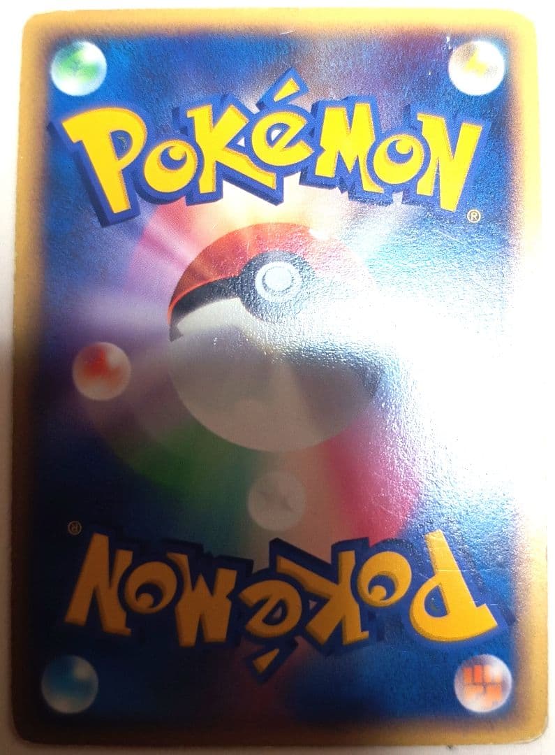 早い者勝ち！　大人気！　ポケモンカード　ポケパークのジラーチ　(ポケパーク)