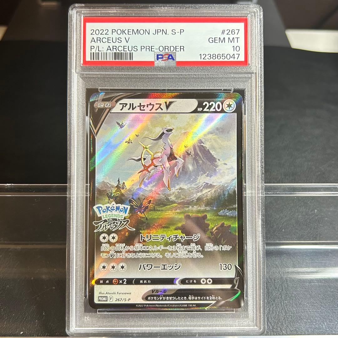 MTG 日本語版 foil イチョリッド