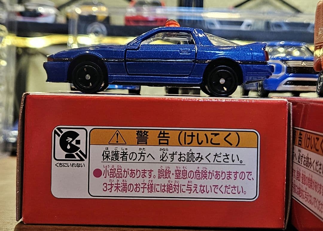 [大幅値下げ中]トミカ 組み立て工場 タカラトミー トミカ博