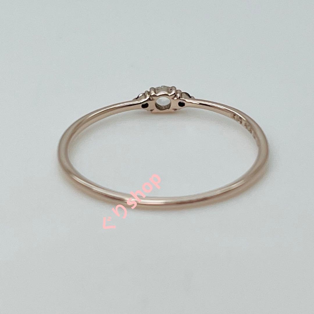 ete k10 MPG ミストピンク ダイヤモンド リング　13号