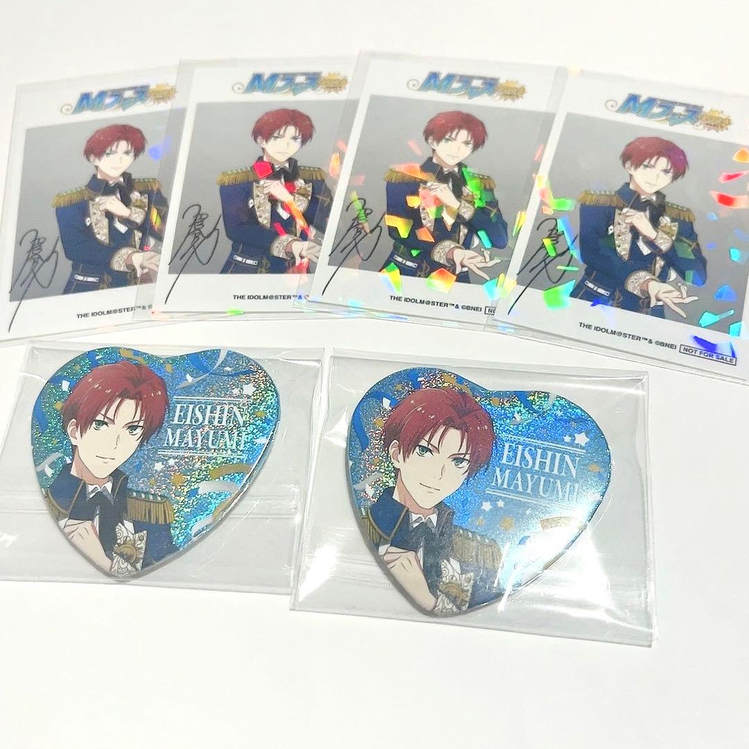 SideM Mフェス 缶バッジ 鋭心
