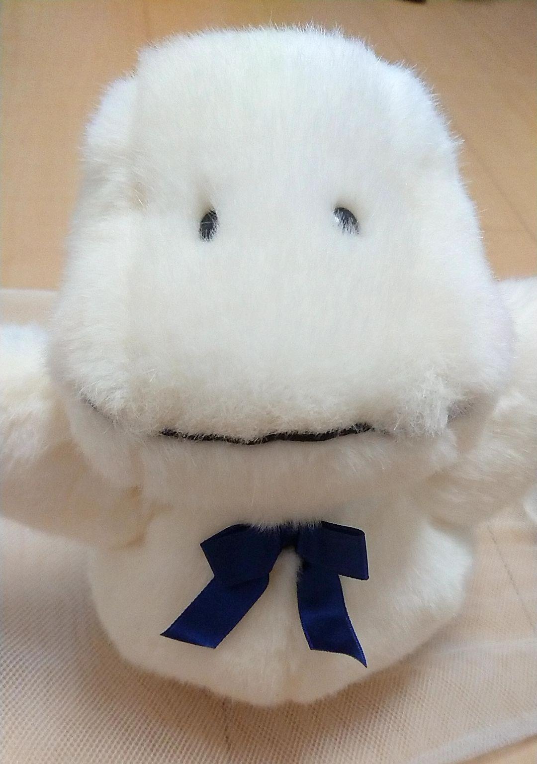 おばけのテリオット 大サイズ サンアロー 美品