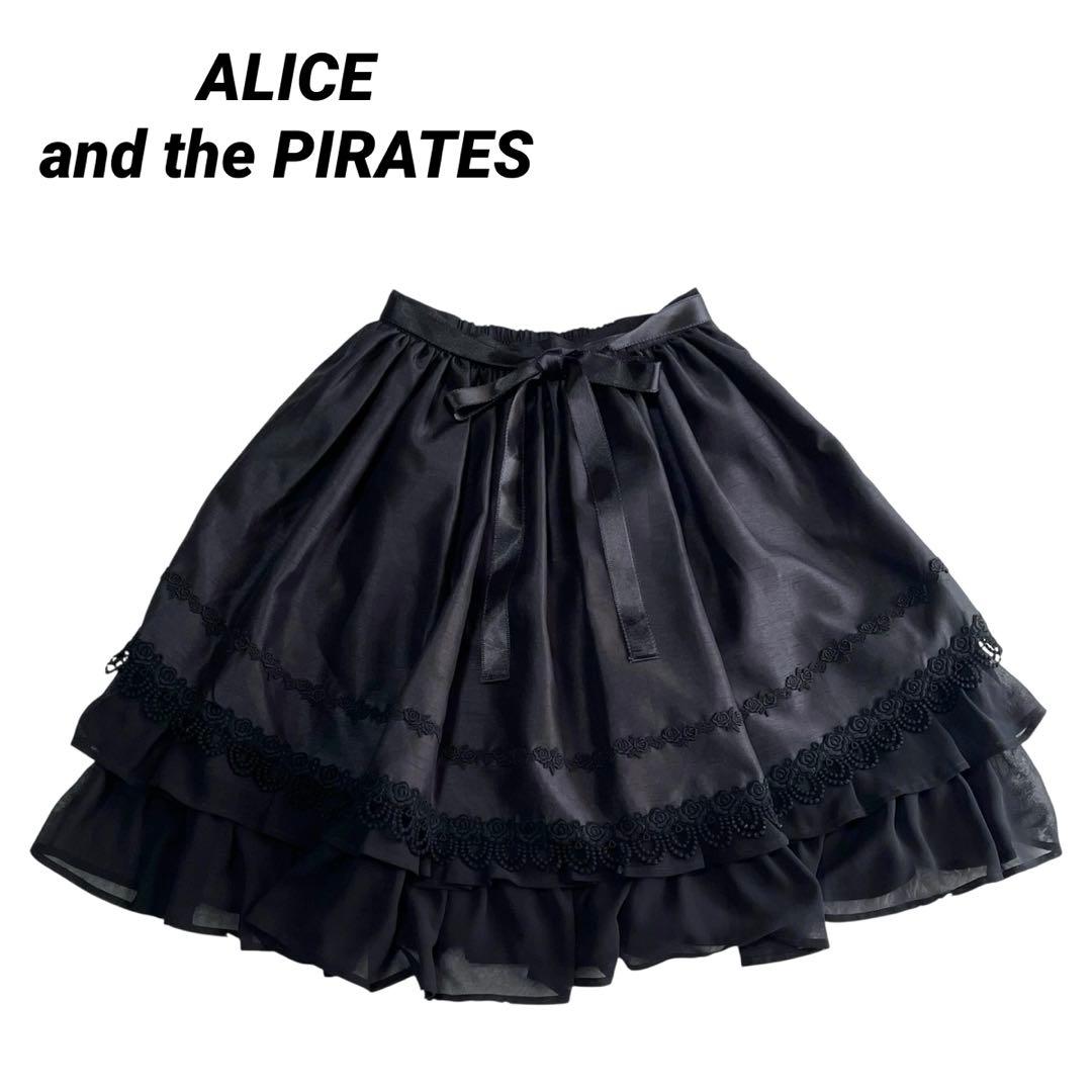 美品♡ アリス アンド ザ パイレーツ　ロリータ スカート　レース　薔薇
