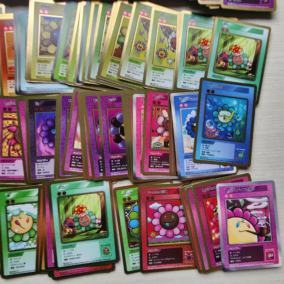 村上隆　108 フラワーズ　リバイズド　まとめ売り　約400枚